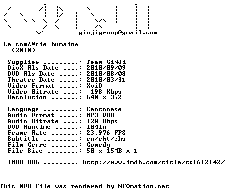 1284030182.ginji-lch.nfo.png